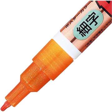 POSCA PC-3ML Glitter Paint Marker - Full Range Set of 7 Pens