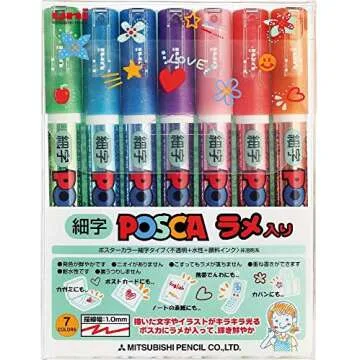 POSCA Glitter Paint Marker 7-Pen Set for Artists