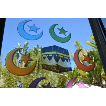 Eidway Large Islamic Window Clings - Fun Decor for Everyone!