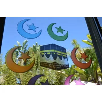 Eidway Large Islamic Window Clings - Fun Decor for Everyone!