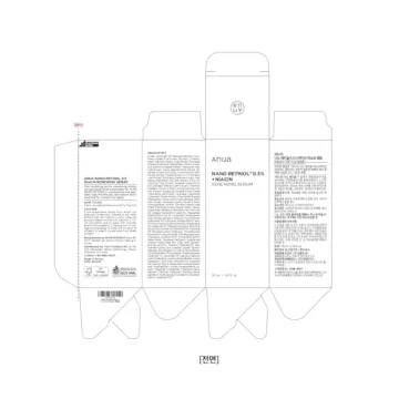 Gentle Anua Retinol & Niacinamide Serum for Youthful Skin