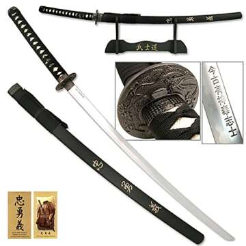 MASTER USA - Sword of Loyalty, Courage and Morality w/ Hand Carved Samurai Bushido Code on Scabbard,...