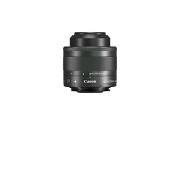 Canon EF-M 28mm f/3.5 Macro Lens - Lightweight Macro Photography