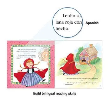 Little Red Riding Hood | Caperucita Roja (Keepsake Stories, Bilingual) (Volume 21) (English and Spanish Edition)
