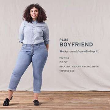 Levi's Women's New Boyfriend Jeans