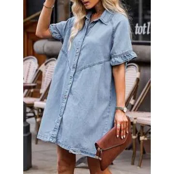 Stylish Sidefeel Women’s Denim Babydoll Dress