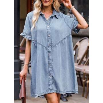 Stylish Sidefeel Women’s Denim Babydoll Dress