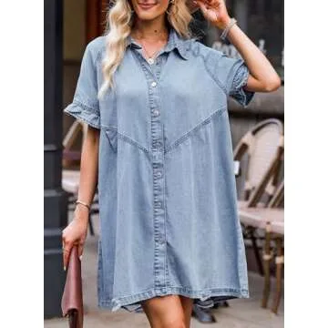 Stylish Sidefeel Women’s Denim Babydoll Dress
