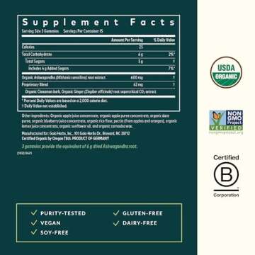 Gaia Herbs Organic Ashwagandha Gummies, Stress Support, Cinnamon, Ginger, Gluten Free, Vegan, 45 Count