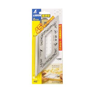 Shinwa 62103 Japanese Mitre Square - Precision Layout Tool