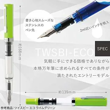 TWSBI ECO Fountain Pen Clear EF Nib