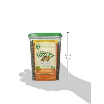 FELINE GREENIES Natural Dental Cat Treats, 11 oz Tub