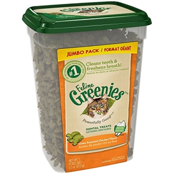 FELINE GREENIES Natural Dental Cat Treats, 11 oz Tub