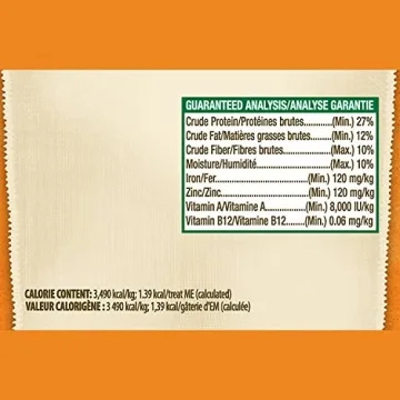 FELINE GREENIES Natural Dental Cat Treats, 11 oz Tub