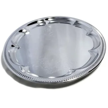 Maro Megastore Pack of 4 Elegant 18.1 Inch Serving Platters