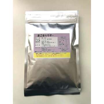 MIKASA 【Japan Sesame】 Black Sesame Powder 3.5 oz(100g)