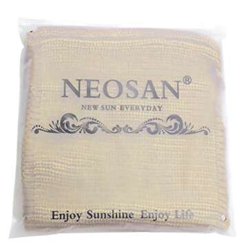 Warm NEOSAN Women’s Thick Knit Circle Loop Scarf