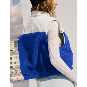 Stylish Creerer Fleece Vest for Women - Warm & Versatile