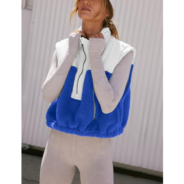 Stylish Creerer Fleece Vest for Women - Warm & Versatile