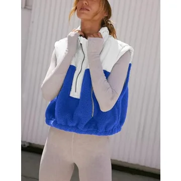 Stylish Creerer Fleece Vest for Women - Warm & Versatile