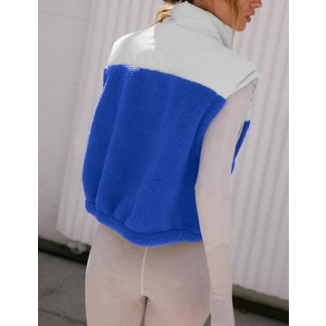 Stylish Creerer Fleece Vest for Women - Warm & Versatile