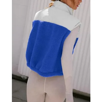 Stylish Creerer Fleece Vest for Women - Warm & Versatile