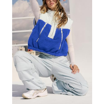 Stylish Creerer Fleece Vest for Women - Warm & Versatile