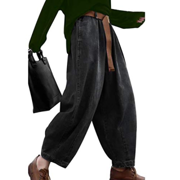 YESNO Women's Casual Cropped Denim Bloomers - Comfortable & Stylish