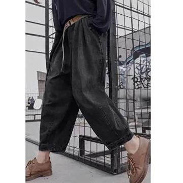 YESNO Women Casual Loose Cropped Trousers Denim Bloomers