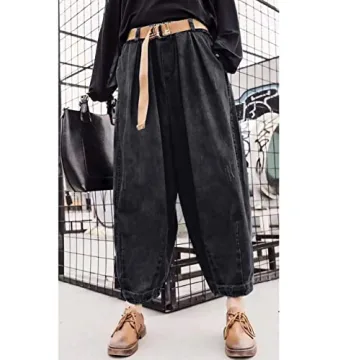 YESNO Women Casual Loose Cropped Trousers Denim Bloomers