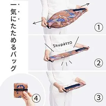 Marna Shupatto Vertical Compact Bag - Navy Eco Bag