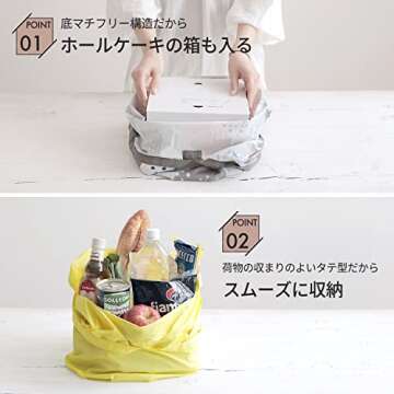 Marna Shupatto Vertical Compact Bag - Navy Eco Bag