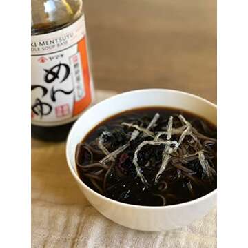 Mentsuyu, Japanese Versatile Noodle Soup Base, Dashi Base, 16.6fl oz