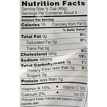 Frontera Red Chile Enchilada Sauce - 8 fl oz