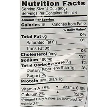 Frontera Red Chile Enchilada Sauce - 8 fl oz