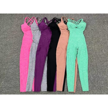 Stylish Qszmjo Yoga Jumpsuit for Women - Comfortable Fit