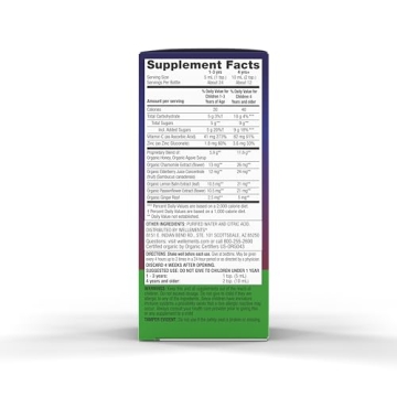 Wellements Organic Nighttime Cough Syrup for Children | 4 Fl Oz