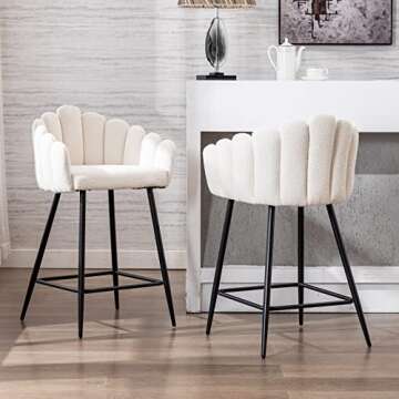 DUOMAY Modern Bar Stools Set of 4, 26" Counter Height Stools, Sherpa Upholstered Kitchen Island Barr...