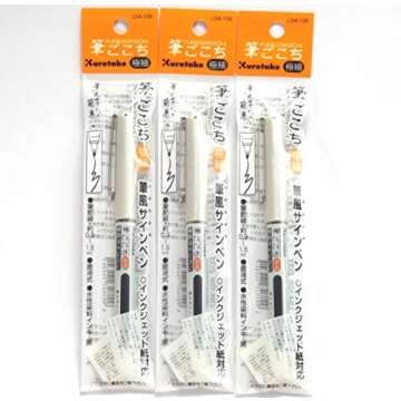 Kuretake Fude Brush Pen Extra Fine for Artists and Calligraphy