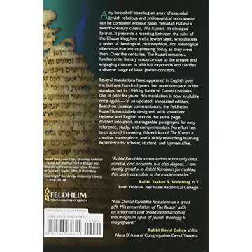 The Kuzari, Compact Edition: In Defense of the Despised Faith