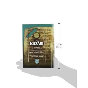 Explore The Kuzari Compact Edition of Jewish Philosophy