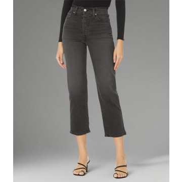 Levi's Women's High Rise Ribcage Jeans for Comfort and Style