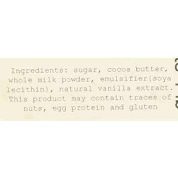 Valrhona 4660 Ivoire Feve 35% White Baking Chocolates - Rich Wafers for Baking & Melting