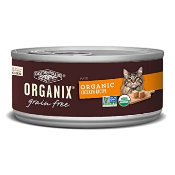 ORGANIX Grain Free Organic Chicken Wet Cat Food