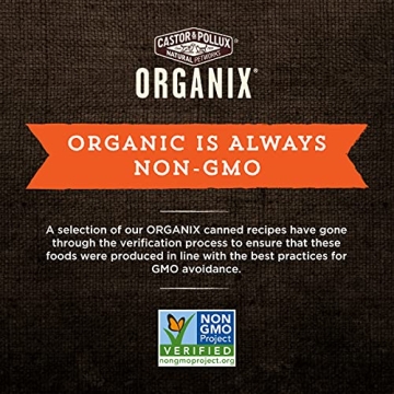 ORGANIX Grain Free Organic Chicken Wet Cat Food