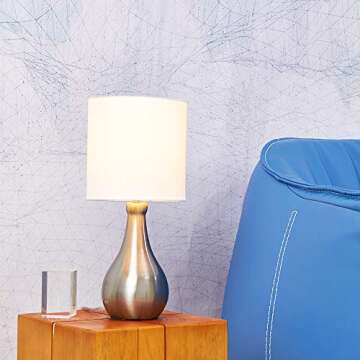 POPILION Modern 14.4 Inches Metal Bedside Table Lamp