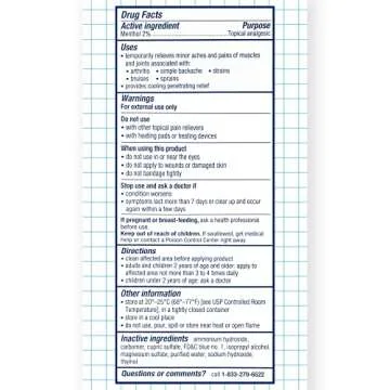 Mineral Ice Therapeutic Pain Relieving Gel, 16 Ounce, Blue, 1 Pound (Pack of 1) (F26083)