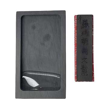 Easyou Chinese Calligraphy Natural Stone(Luowen Stone) She Ink Stone 5"