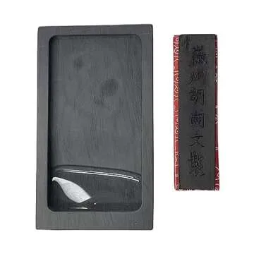 Easyou Chinese Calligraphy Natural Stone(Luowen Stone) She Ink Stone 5"