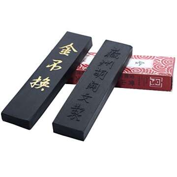 Easyou Chinese Calligraphy Natural Stone(Luowen Stone) She Ink Stone 5"